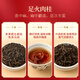 Seawall (SEA DYKE) Chinese Tea Oolong Tea Legend Series Wuyi Rock Tea Cinnamon Special 125g Medium Foot Fire Canned Food Tea Leaves