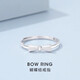 Bovia's new platinum bow ring for women PT950 plain ring adjustable platinum wedding ring for girlfriend platinum open ring 1.8-2.0g