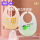 JOYNCLEON baby food bib baby rice bag waterproof silicone eating bib soft bag JYP58426