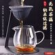Chengai Ceramic Non-porous Tea Strainer Household Tea Filter Accessories Tea Strainer and Tea Strainer All-in-one Tea Making Artifact Innovative Ceramic Non-Porous Tea Strainer Set (excluding glass fair cup)