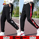 Pantalones de espantapájaros y pantalones de verano temporada de dos pares Versátiles de seda delgado de seda delgada Armario de hombres Sports Sports Sports Sports 983 Negro + 982 Camuflaje de dos piezas 2xl