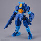 Bandai Bandai Model 30mm EEXM-S03H FRESTIELLI 03 ASSEMBLAGE - Plus de 15 ans