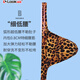 豹纹超薄冰丝质超低腰小细边丁字裤男士内裤印花U凸个性感单丁裤 豹纹单丁N2101-027 M