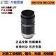 大恒图像HN-06/08/12/16/25/35/5024-5M-C2/3X工业定焦镜头新 HN-3519-5M-C2/3X