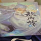 
[Spent on the same day] Ao Bing 12345 Volume 1233, 12345 Full-color comics, essence, paper comic books, complete collection of Nezha: The Devil Child Comic Book, Comic Book, Ao Bing 4, Ao Bing 5, HD Color Seal-Ao Bing-2, Ao Bing 5-Wu, Ao Bing 5, Ao Bing 5, Ao Bing 5, Ao Bing 5, Ao Bing 4, Ao Bing 5, Ao Bing 5, Ao Bing 4, Ao Bing 5, Ao Bing 5, Ao Bing 4, Ao Bing 5, Ao Bing 5, Ao Bing 4, Ao Bing 5, Ao Bing 4, Ao Bing 5, Ao Bing 4, Ao Bing 5, Ao Bing 4, Ao Bing 5, Ao Bing 4