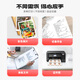 Wei Qi T672 Чернили подходят для Epson L360 Ink L310 L313 L485 L385 L383 L1300 Чернильный принтер