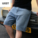 UXST大码牛仔五分裤肥佬短裤男宽松胖子加肥加大夏季薄款斤男装潮 浅蓝YZX9904 短裤 30