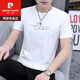 皮尔卡丹（pierre cardin）冰丝短袖t恤男士夏季潮流百搭帅气衣服2025新款半袖体恤上衣 1423白色 2XL 140斤-160斤