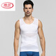 Langsha (langsha) men's shapewear corset, tummy control, elastic reinforced version, thin sports waist vest, white XL (130-160Jin Jin equals 0.5kg)