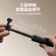 ulanzi Youbasket MT-09 DJI action5Pro 4 tripod handheld portable selfie stick insta360 sports camera extension rod gopro13 12 bracket accessories
