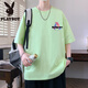 Playboy (Playboy) Briefe Drucken kurzärmeligster Männer Sommerrotatorenhülle Lose T-Shirt halbärmelige Herren-Top-Teenagerin White-Vielseitigkeit T-Shirt T W733 Weiß M etwa 85 ~ 110jin [Jin gleich 0,5 kg] kann getragen werden
