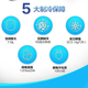 海尔(haier)冰柜508/519/629L大容量深冷速冻卧式海鲜超低温冷冻柜大型水果保鲜柜 719HEZ可冻1000斤肉1.86米长 719L