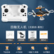 Bee Mini Palm Palm Aircraft Drone Control Remote Toys Mini Avión Mini Aeronave Fijar de alta altura a la altura Aeronave Mini-Black Unnetned-Black