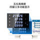 XMSJ永鹏YP9901数字功率计YP2012交直流电参数测试仪YP1020功率分析仪 YP9901(交流20A精度0.2