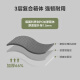 京东京造无界行李箱 2件套 20英寸+28英寸 暮云黑