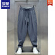 ROMON (ROMON) 2025 Summer nuevo algodón y lino y lino retirable Pantalones casuales caídos para los pantalones de harem plisados ​​de moda para hombres Pantalones de zanahoria sueltos Brown XL recomendado 135-150Jin [Jin equivale a 0,5 kg]