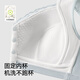 
Urban beauty mother underwear women's front button bra without steel rings vest bra for middle-aged and elderly people blue 85B