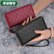 Yunluo Qixi Wallet Women's Korean Version Cute Long Coin Purse Large Capacity Women's Multi-Card Slot Zipper Clutch Mobile Phone Bag Green