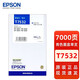 Epson Original T753 Black Color Ink Set Set convient au WF-6093 WF-6593 WF-8093 WF-8593 IMPRIMANCE T7531 Black (environ 10 000 pages)