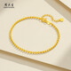 Zhou Dashg Gold Armband Frauen Fußball Gold Katze Auge Gold Perlen Kette Glitter Runde Perlen Armband Geburtstag Geschenk Geschenk Geschenk Geschenkgeschenk Geschenk Geschenkgeschenk Freundin 3.26g