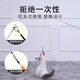 【7373人好评】加长逗猫棒长杆可伸缩杆1米8超长钢丝钓鱼竿羽毛自 (黑杆)1米8加长伸缩杆+六件套
