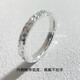 Crushed ice platinum pt950 ring for men and women, light luxury high-end ring for couples, a Valentine's Day gift for girlfriend, Crushed ice for men, you need to keep silent, contact customer service and note the ring number