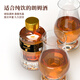 
Ganna mini7 Jin Rum 7-year-old oak barrel aged pure drink mix Guangxi Agricultural Reclamation Jin Rum 100mL 1 bottle