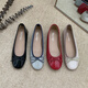 Belle Tread Bow Square Toe Light Mouth Shower para mujeres zapatos de cucharada plana plana Tacón plano Ballet Ballet Ballet Zapatos de boda Cómodos Mujeres embarazadas Four Seasons Single Zapatos para mujeres 2025 Summer NUEVO 683-4 Patente de cuero Light Blue 39