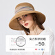 凡饰（FANCET）草帽女夏季优雅气质欧根纱帽子钟型大檐防紫外线防晒帽度假沙滩帽