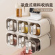 Youqin 2025 new seasoning box suction cup wall-mounted seasoning jar kitchen seasoning storage box moisture-proof salt jar