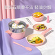 Qianfeng Mini Küche Echtes Kochen Full Set Kochgirls Küchenwaren Set Kinderbaby Puzzle Haus spielen Spielzeug B [Maifanshi] Happy Probieren Sie Küche 36-teilige Set-Shaoen Green