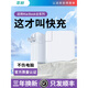 MI原装适配苹果笔记本电脑充电器macbookair pro电源适配器磁吸头mac充电线A1466A1278A1370A1502A13 I款87W |A1707A1990原配版【T