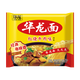 Jinmailang hualong fideos estofado carne picante de carne de res sabor de pavo instantáneos fideos fideos [24 bolsas alrededor de 1504 g] estofado + picante + sabor a pavo