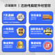 英特尔酷睿12/13/14代CPU处理器i3 i5 i7 i9全系列12600kf拆机散片 i7 13790F【散片+赠硅脂】