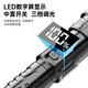 LED手电筒强光远射可充电式多功能户外巡逻探险家用应急专用照明 高配-高亮699K 高容量-待机69天