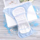 Windel reparieren mit Frühlings- und Sommer-Atmungsmaschen-Windel-Baby-Maschenwindel-Windeln-Windeln können mit Hosen (atmungsaktivem Stil) 2 Stücke Pulver + 1 gelb + 10 Windeln 1 Stück S-Größe (0-3 Monate, 12 Jin [Jin gleich 0,5 kg] oder weniger) gewaschen werden