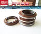 
Mechanical seals MG1109 type 1880 alloy fluorine glue oil seal water pump centrifugal pump 10975 alloy/alloy/fluorine glue