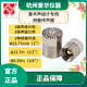 
Aihua AWA5688 sound level meter AWA6228+ measurement microphone AWA14421 microphone AWA14425 AWA1442 AWA14435 microphone