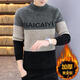 NJSKAKW Herrenpullover Winterfaden halb Schildkröte Hals verdickte warme Kleidung Goldener Nerzbasis Hemd mit mittlerer Kollegen Trendy Strickpullover 687 Gold Nink Pullover Khaki L [100-118jin [Jin gleich 0,5 kg]]]