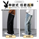 Playboy (Playboy) American Jeans Herren Spring- und Herbststil Trendy Marke Lose gerade Hosen 2025 Frühling Vielseitig Retro Casual Hosen 9901 Nostalgic Blue M [28-29 Größen]