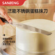 三能（SANNENG）抹刀裱花黄油果酱不锈钢8/10寸抹平刀刮刀脱模刀烘焙奶油抹刀 8寸弯抹刀 巧克力调温用 SN4866