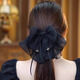 Princess Xiang's bow tie streamer ponytail clip for women's back half-tied hair clip style shark clip Hepburn hair clip headdress black mesh bow clip
