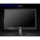 AOCE1670SWUE 15.6寸 E719SD/BK液晶办公家用商用显示器19寸 960 15  官方标配