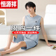 Hengyuanxiang (Hyx) Pajamas Summer Innocent Cotton Chaleco 2025 Nuevo verano de ropa baja de verano Traje de ropa para el hogar de verano Tienda oficial de verano Imagen principal: OMM-13654 Ropa de albaricoque Pantalones gris claro 2xl [Póngase en contacto con el tamaño del servicio al cliente]