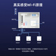 华三（H3C）H3C华三  A1105-P-U  MC102-G  8口千兆AC POE控制器 A AC1105-P-U[1个2.5G网口WAN口+4
