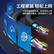 秋叶原（CHOSEAL）超六类网线FTP高速双屏蔽千兆纯铜CAT6A工程家装布线QS6169 橙色超六类双屏蔽QS6169C(用七类水晶头) 另 305m