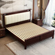 
Laisda new Chinese style black gold solid wood bed master bedroom 1.8 meters double high-end light luxury wedding bed YF9904 1.8 high box + pad