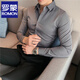 ROMON high-end long-sleeved suit shirt for men with elastic inner Korean style slim-fitting young and middle-aged business solid color bottoming shirt for men dark gray XL