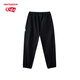 
NEW BALANCEnb children's clothing for children, men and women's new spring and autumn casual and fashionable sports trousers ND7TE15053 black 110