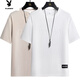 Playboy Summer Waffle Camiseta de manga corta Floja Casual versátil Versátil Media manga Top Clothing Men's Summer Ropa 829 Khaki + 829 Café M 90-115Jin [Jin equivale a 0.5 kg]